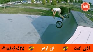تور ازمیر | آذین گشت | 02188060535