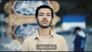 نماهنگ  فرازی از دعای هفتم صحیفه سجادیه