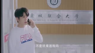 قسمت یازدهم سریال چینی اسکیت به سوی عشق Skate Into Love 2020+ با زیرنویس فارسی