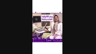 IVF چگونه انجام می شود؟