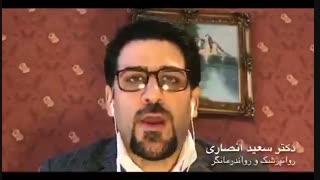 ترک عادت های بد و ساخت عادت های خوب