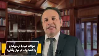 اقامت ترکیه