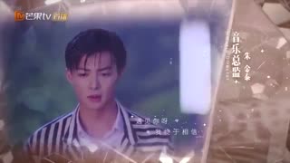 سریال چینی از ملاقات شما خوشبختم قسمت 37 با زیرنویس فارسی /Nice To Meet You Chinese Drama 2019