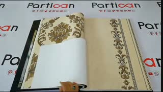 آلبوم کاغذ دیواری دانژه DANJEH