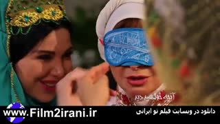 دانلود شام ایرانی فصل دهم 10 قسمت 2 شبنم قلی خانی