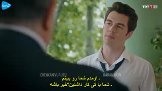 قسمت یازدهم (پایانی) سریال گشت مدرسه با زیرنویس فارسی / Lise Devriyesi 11 قسمت ۱۱ آخر