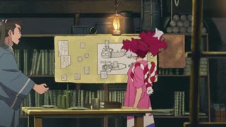 انیمه Appare-Ranman قسمت1