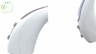 سمعک استارکی