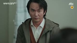 قسمت ششم سریال کره ای The World of the Married 2020 - با زیرنویس فارسی