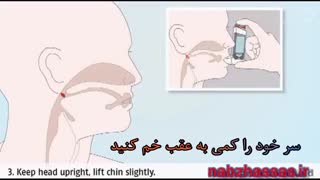 نحوه صحیح استفاده از اسپری سالبوتامول-استنشاقی