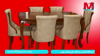 چند نکته طلایی هنگام خرید میز ناهار خوری