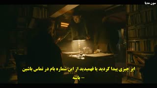 سریال Alef (الف) فصل ۱ قسمت ۲ با زیرنویس چسبیده فارسی کیفیت HD