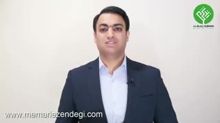 پوشش و لباس مناسب سخنران (احمد دباغیان-معماری زندگی)