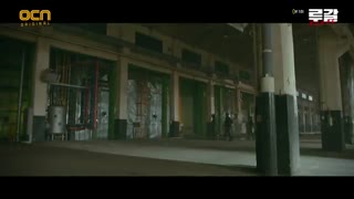 قسمت پنجم سریال کره ای روگال+زیرنویس آنلاین Rugal 2020 با بازی چوی جین هیوک