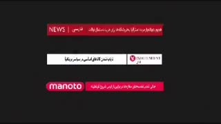 غرب، با ظاهری آراسته و کروات بسته و روحی وحشی!