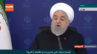 روحانی: وضع ما از اروپا خیلی بهتر است!
