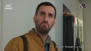 سریال دوپینگ قسمت 24 بیست و چهارم Doping