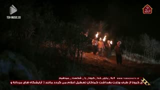 سریال نون خ فصل دوم قسمت 2 دوم