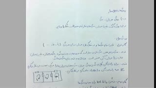 درس مدارهای الکتریکی  _ جلسه پنجم (ولتاژ- گره جریان - مش)