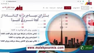 کار در اتریش