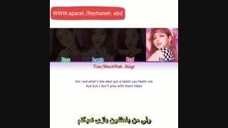 تر جمه ی آهنگ really از بلک پینک