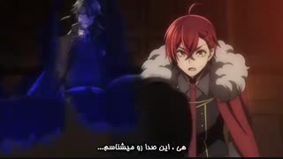 قسمت دوم 02 انیمه_با هاردساب فارسی Bungou to Alchemist: Shinpan no Haguruma