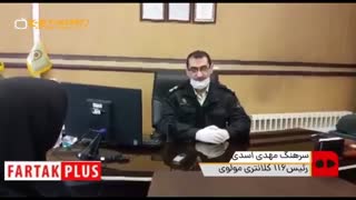 سارقان مدرسه کودکان کار در دام پلیس