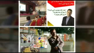 دکتر علی خویه مشاور و مدرس کسب و کار کوچینگ برند فروش