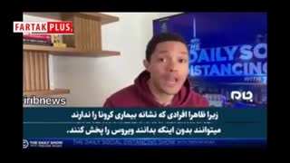 شیوه راضی کردن ترامپ برای اینکه ماسک بزند!