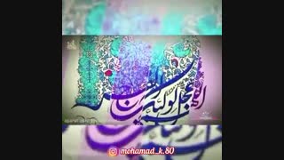 مولودی ولادت حضرت مهدی (عج) بانوای کربلایی محمد کیانی