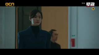 قسمت ششم سریال کره ای روگال+زیرنویس آنلاین Rugal 2020 با بازی چوی جین هیوک