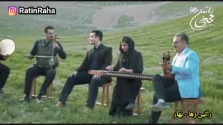 آهنگ شاد «بهار» از راتین رها