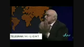 پیروز مجتهد زاده از موانع کسب موقعیت ژئوپلتیک می گوید