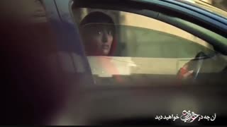 دانلود سریال خواب زده قسمت دوازدهم