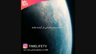 کلیپ انگیزشی - بووم!!!