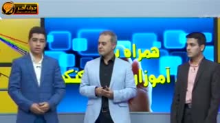 امیر_جهان_دیده_رتبه_83_و_امیرحسین