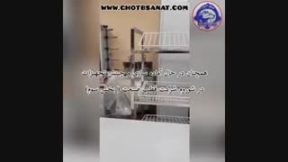 همچنان در حال آماده سازی و چینش تجهیزات در شوروم شرکت قطب صنعت ( بخش سوم)