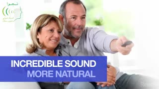 سمعک نامرئی