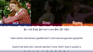 متن آهنگ love is blind از Apink