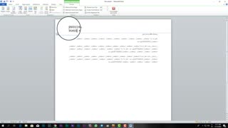 آموزش ماکروسافت ورد و تایپ و ویرایش اسناد و نوشته ها microsoft word 2010