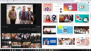 رونق کسب و کار و استفاده از ابزار های تجارت الکترونیک و اینستاگرام و گوگل