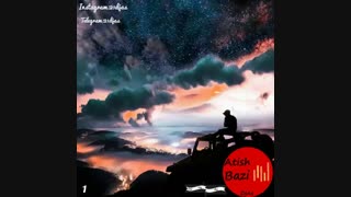 Dj As   Atish Bazi 1 | پادکست دیجی ای اس از آتیش بازی ۱