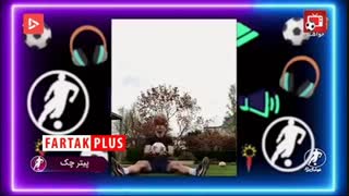 حال و روز فوتبالیست‌های ایرانی در دوران قرنطینه کرونا