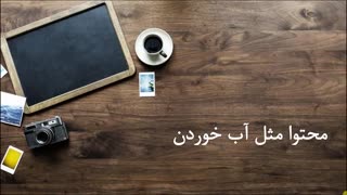 آموزش کسب درآمد به روش متفاوت از شبکه های اجتماعی (ایده جدید)