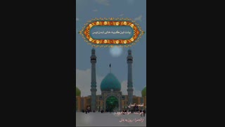 موسیقی متن کجایی