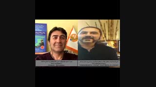 لایو اینستاگرام علی خادم الرضا و سید حسین موسویان درباره قواعد موفقیت در کارآفرینی در شرایط پیچیده امروز ایران | قسمت دوم