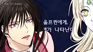 تیزر مانهوای "آرزوی بزرگ"