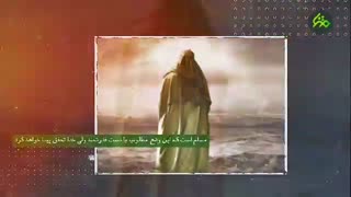 مثل یک سرباز آماده ایم ...