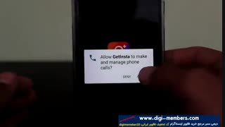 افزایش نامحدود فالوور واقعی با برنامه مخصوص