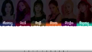 [لیریک] آهنگ 'Overwrite' از Apink (에이핑크)